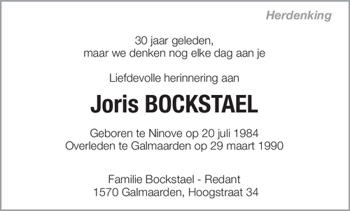 Joris Bockstael