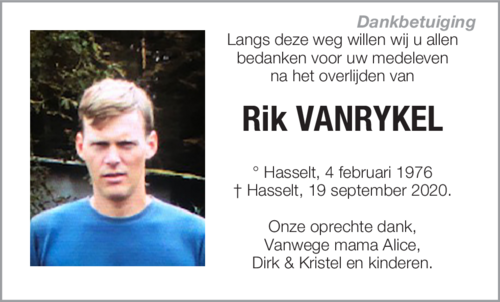 Rik Vanrykel