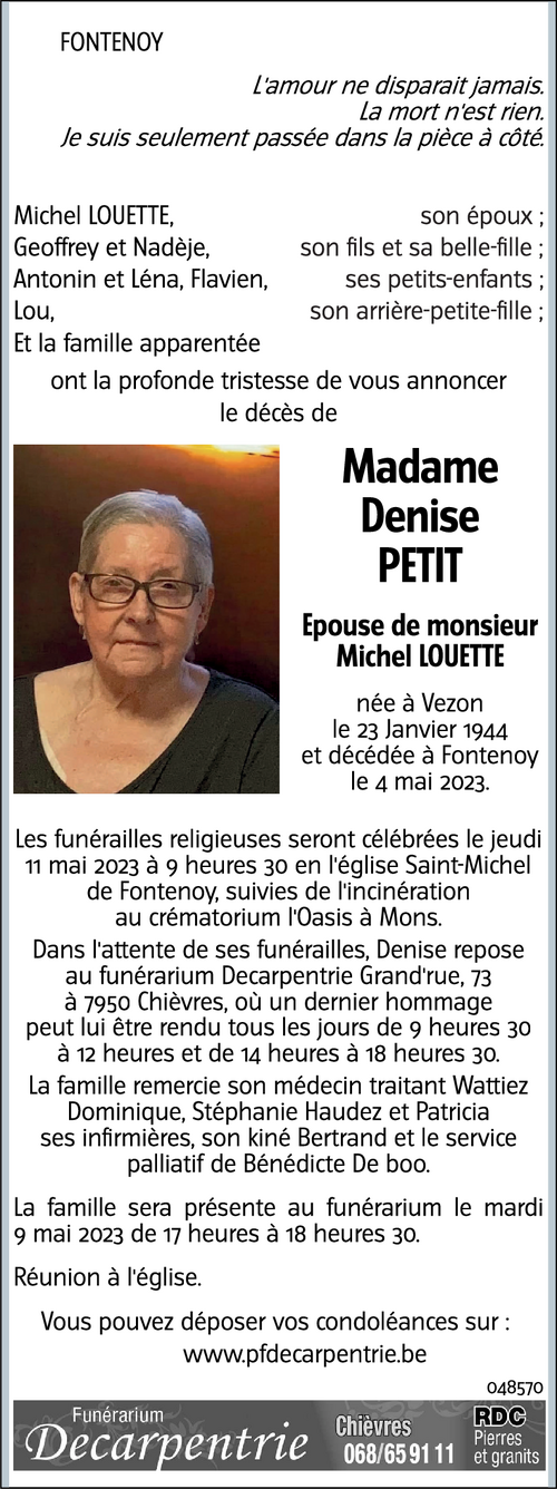 Denise Petit