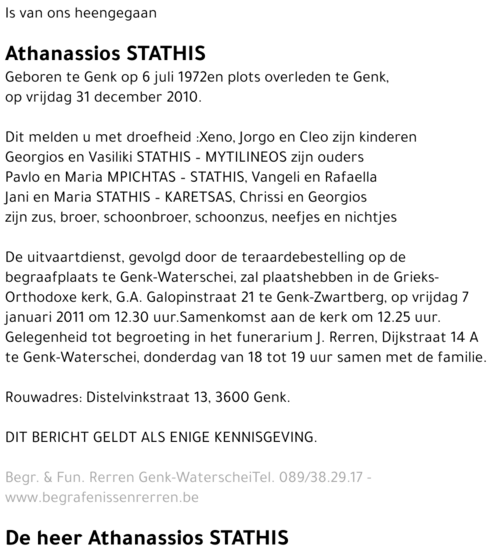 Athanassios Stathis