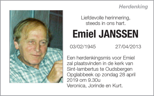 Emiel Janssen