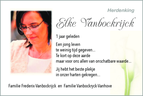 Elke VANBOCKRIJCK