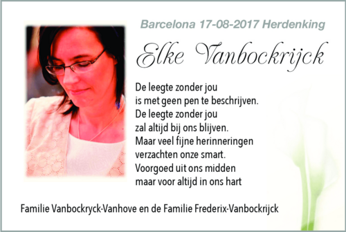 Elke VANBOCKRIJCK