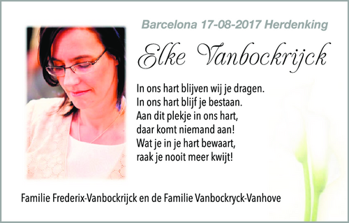 Elke VANBOCKRIJCK