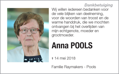 Anna Pools