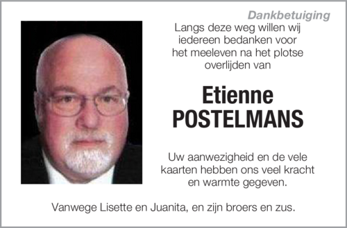 Etienne Postelmans