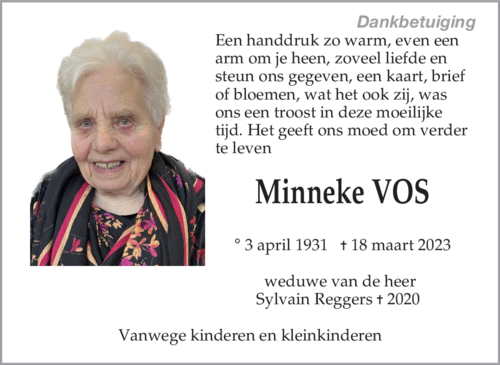 Wilhelmina Vos