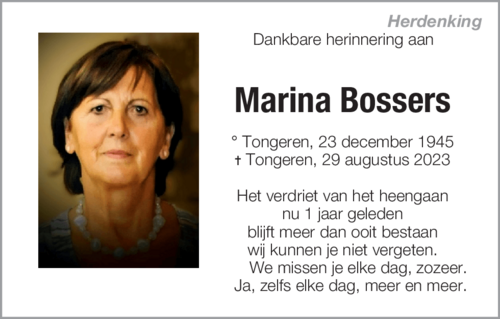 Marina Bossers