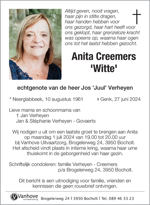 Anita Creemers